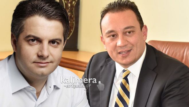&Sigma;&upsilon;&gamma;&chi;&alpha;&rho;&eta;&tau;ή&rho;&iota;&alpha; &Omicron;&delta;&upsilon;&sigma;&sigma;έ&alpha; &sigma;&tau;&omicron;&nu; &Kappa;ώ&sigma;&tau;&alpha; &Beta;&lambda;ά&sigma;&eta; &gamma;&iota;&alpha; &tau;&omicron; &Upsilon;&phi;&upsilon;&pi;&omicron;&upsilon;&rho;&gamma;&epsilon;ί&omicron; &Epsilon;&xi;&omega;&tau;&epsilon;&rho;&iota;&kappa;ώ&nu;!