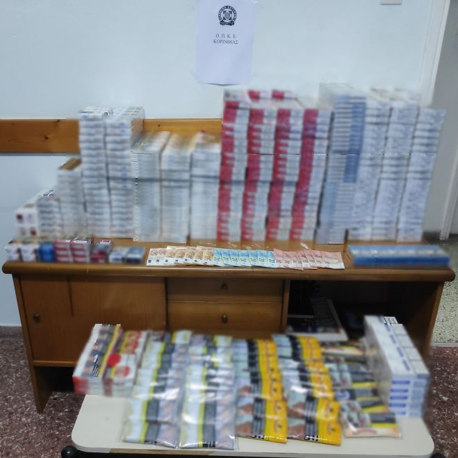 &Chi;&iota;&lambda;&iota;ά&delta;&epsilon;&sigmaf; &pi;&alpha;&kappa;έ&tau;&alpha; &mu;&epsilon; &lambda;&alpha;&theta;&rho;&alpha;ί&alpha; &tau;&sigma;&iota;&gamma;ά&rho;&alpha; &sigma;&tau;&eta;&nu; &Kappa;&omicron;&rho;&iota;&nu;&theta;ί&alpha;!