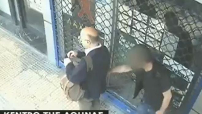 &Pi;&omicron;&rho;&tau;&omicron;&phi;&omicron;&lambda;ά&sigmaf; &sigma;&tau;&eta;&nu; &Alpha;&theta;ή&nu;&alpha; &gamma;ί&nu;&epsilon;&tau;&alpha;&iota; &alpha;&nu;&tau;&iota;&lambda;&eta;&pi;&tau;ό&sigmaf; &alpha;&pi;ό &tau;&omicron; &theta;ύ&mu;&alpha; &kappa;&alpha;&iota; &alpha;&rho;&pi;ά&zeta;&epsilon;&iota; &chi;&alpha;&sigma;&tau;&omicron;ύ&kappa;&iota; (vd)