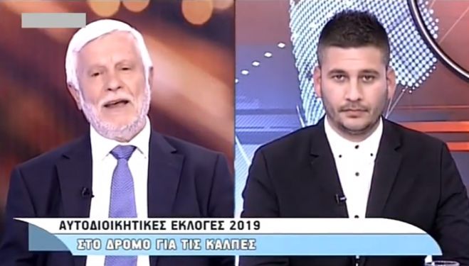 Τατούλης: «Πρόκριμα για ευρύτερες συνεννοήσεις και συνεργασίες η απλή αναλογική» (vd)