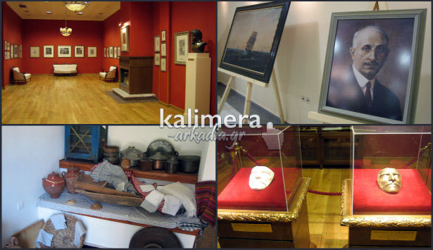 Ξενάγηση στα μουσεία του Λεβιδίου (εικόνες)