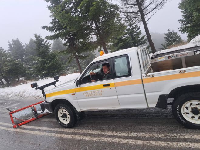 &Kappa;&alpha;&theta;&alpha;&rho;ό&sigmaf; &omicron; &delta;&rho;ό&mu;&omicron;&sigmaf; &sigma;&tau;&omicron;&nu; &Kappa;&omicron;&sigma;&mu;ά &Alpha;&rho;&kappa;&alpha;&delta;ί&alpha;&sigmaf; (vd)