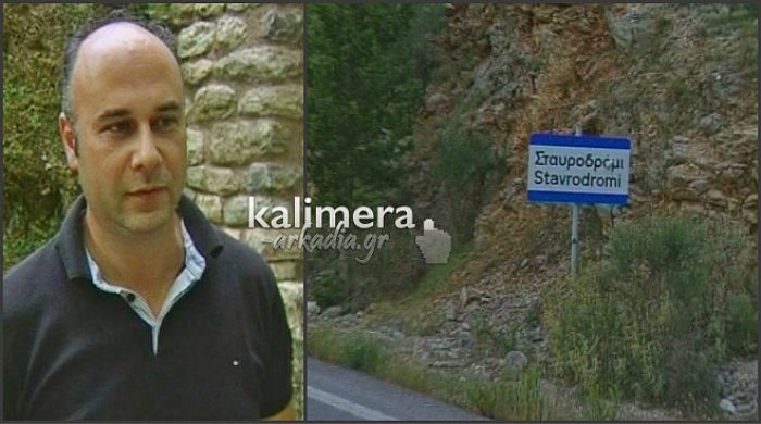Διαφωνεί και ο Πρόεδρος του Σταυροδρομίου για τον ΣΜΑ κοντά στο Καλλιάνι (vd)