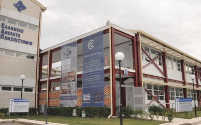 Ανοικτό Πανεπιστήμιο | Ερευνητικό πρόγραμμα για τα «200 χρόνια από την Επανάσταση του 1821»