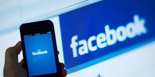 Facebook: Προσοχή, νέος ιός!