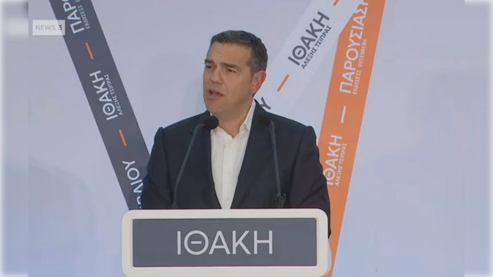 &Mu;&epsilon;ί&omega;&sigma;&eta; &tau;&iota;&mu;ή&sigmaf; &eta;&lambda;&epsilon;&kappa;&tau;&rho;&iota;&kappa;&omicron;ύ &rho;&epsilon;ύ&mu;&alpha;&tau;&omicron;&sigmaf; έ&omega;&sigmaf; 30% &gamma;&iota;&alpha; &kappa;ύ&rho;&iota;&epsilon;&sigmaf; &kappa;&alpha;&tau;&omicron;&iota;&kappa;ί&epsilon;&sigmaf; &pi;&rho;&omicron;&tau;&epsilon;ί&nu;&epsilon;&iota; &omicron; &Tau;&sigma;ί&pi;&rho;&alpha;&sigmaf;