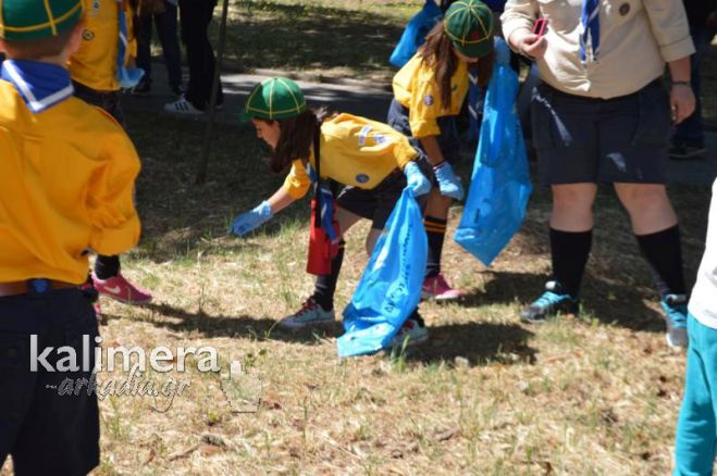 Ημέρα Περιβάλλοντος - Παιδιά καθάρισαν πάρκα στην Τρίπολη (vd)