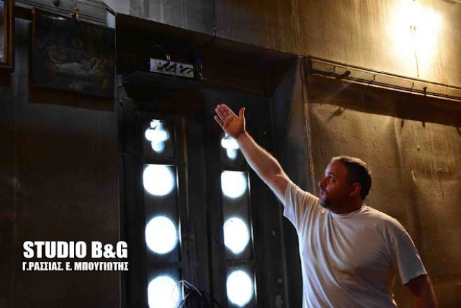 &Pi;&lambda;&eta;&mu;&mu;ύ&rho;&iota;&sigma;&epsilon; &omicron; &Mu;&eta;&tau;&rho;&omicron;&pi;&omicron;&lambda;&iota;&tau;&iota;&kappa;ό&sigmaf; &Nu;&alpha;ό&sigmaf; &tau;&omicron;&upsilon; &Alpha;&gamma;ί&omicron;&upsilon; &Gamma;&epsilon;&omega;&rho;&gamma;ί&omicron;&upsilon; &sigma;&tau;&omicron; &Nu;&alpha;ύ&pi;&lambda;&iota;&omicron; (vd)