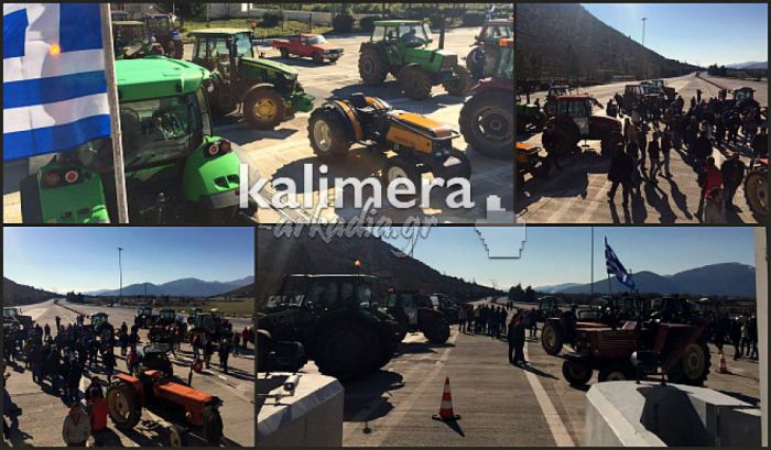 &Alpha;&gamma;&rho;ό&tau;&epsilon;&sigmaf; &theta;&alpha; &xi;&alpha;&nu;&alpha;&kappa;&lambda;&epsilon;ί&sigma;&omicron;&upsilon;&nu; &sigma;ή&mu;&epsilon;&rho;&alpha; &tau;&alpha; &delta;&iota;ό&delta;&iota;&alpha; &Nu;&epsilon;&sigma;&tau;ά&nu;&eta;&sigmaf;