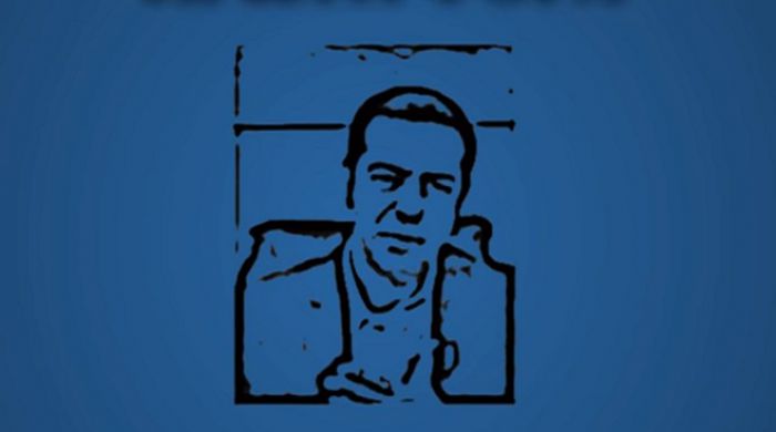 &Omicron;&iota; &mu;&epsilon;&gamma;ά&lambda;&epsilon;&sigmaf; &kappa;&omega;&lambda;&omicron;&tau;&omicron;ύ&mu;&pi;&epsilon;&sigmaf; &tau;&omicron;&upsilon; &Sigma;&Upsilon;&Rho;&Iota;&Zeta;&Alpha; ... &sigma;&epsilon; έ&nu;&alpha; &beta;ί&nu;&tau;&epsilon;&omicron;! (vd)