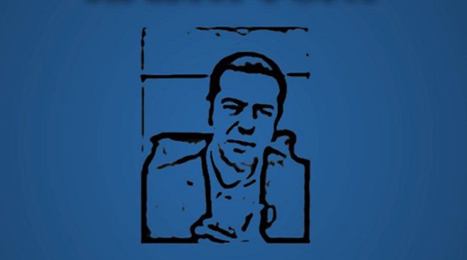 &Omicron;&iota; &mu;&epsilon;&gamma;ά&lambda;&epsilon;&sigmaf; &kappa;&omega;&lambda;&omicron;&tau;&omicron;ύ&mu;&pi;&epsilon;&sigmaf; &tau;&omicron;&upsilon; &Sigma;&Upsilon;&Rho;&Iota;&Zeta;&Alpha; ... &sigma;&epsilon; έ&nu;&alpha; &beta;ί&nu;&tau;&epsilon;&omicron;! (vd)