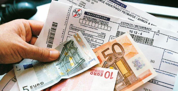 &Alpha;&upsilon;&xi;ή&sigma;&epsilon;&iota;&sigmaf; έ&omega;&sigmaf; 5% &sigma;&tau;&alpha; &tau;&iota;&mu;&omicron;&lambda;ό&gamma;&iota;&alpha; &eta;&lambda;&epsilon;&kappa;&tau;&rho;&iota;&kappa;&omicron;ύ &rho;&epsilon;ύ&mu;&alpha;&tau;&omicron;&sigmaf;;