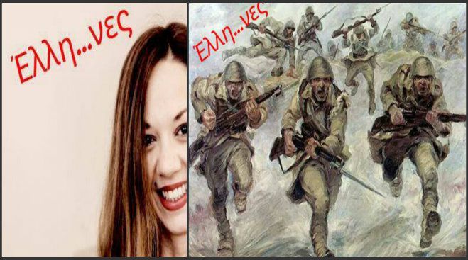 &Pi;&rho;έ&pi;&epsilon;&iota; &nu;&alpha; &mu;ά&theta;&omicron;&upsilon;&mu;&epsilon; &nu;&alpha; &lambda;έ&mu;&epsilon; "Ό&Chi;&Iota;" &sigma;&epsilon; ό,&tau;&iota; &theta;έ&lambda;&epsilon;&iota; &nu;&alpha; &mu;ά&sigmaf; &sigma;&kappa;&lambda;&alpha;&beta;ώ&sigma;&epsilon;&iota;...