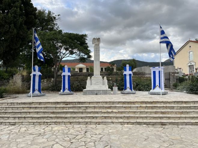 &Alpha;&pi;&omicron;&kappa;&alpha;&lambda;&upsilon;&pi;&tau;ή&rho;&iota;&alpha; &pi;&rho;&omicron;&tau;&omicron;&mu;ώ&nu; &Eta;&rho;ώ&omega;&nu; &sigma;&tau;&omicron;&upsilon; &Lambda;&omicron;&upsilon;&kappa;ά