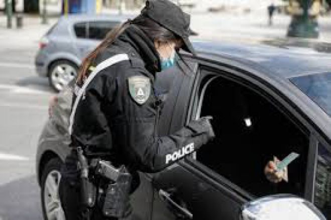 &Pi;&epsilon;&lambda;&omicron;&pi;ό&nu;&nu;&eta;&sigma;&omicron;&sigmaf; | "Έ&pi;&epsilon;&sigma;&alpha;&nu;" &tau;&alpha; &pi;&rho;ώ&tau;&alpha; &pi;&rho;ό&sigma;&tau;&iota;&mu;&alpha; &gamma;&iota;&alpha; &mu;ά&sigma;&kappa;&epsilon;&sigmaf; &kappa;&alpha;&iota; &mu;&epsilon;&tau;&alpha;&kappa;&iota;&nu;ή&sigma;&epsilon;&iota;&sigmaf; &epsilon;&kappa;&tau;ό&sigmaf; &nu;&omicron;&mu;&omicron;ύ!