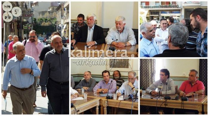 &Theta;&epsilon;&omicron;&mu;&eta;&nu;ί&alpha;: &Kappa;&upsilon;&beta;&epsilon;&rho;&nu;&eta;&tau;&iota;&kappa;ό &kappa;&lambda;&iota;&mu;ά&kappa;&iota;&omicron; &sigma;&tau;&eta;&nu; &Alpha;&rho;&kappa;&alpha;&delta;ί&alpha; - &Tau;&iota; &alpha;&nu;&alpha;&kappa;&omicron;&iota;&nu;ώ&theta;&eta;&kappa;&epsilon; &gamma;&iota;&alpha; &tau;&omicron;&upsilon;&sigmaf; &pi;&lambda;&eta;&gamma;έ&nu;&tau;&epsilon;&sigmaf; (vd)