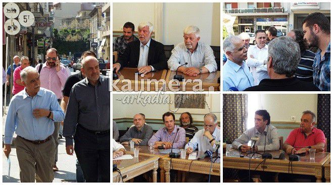 &Theta;&epsilon;&omicron;&mu;&eta;&nu;ί&alpha;: &Kappa;&upsilon;&beta;&epsilon;&rho;&nu;&eta;&tau;&iota;&kappa;ό &kappa;&lambda;&iota;&mu;ά&kappa;&iota;&omicron; &sigma;&tau;&eta;&nu; &Alpha;&rho;&kappa;&alpha;&delta;ί&alpha; - &Tau;&iota; &alpha;&nu;&alpha;&kappa;&omicron;&iota;&nu;ώ&theta;&eta;&kappa;&epsilon; &gamma;&iota;&alpha; &tau;&omicron;&upsilon;&sigmaf; &pi;&lambda;&eta;&gamma;έ&nu;&tau;&epsilon;&sigmaf; (vd)