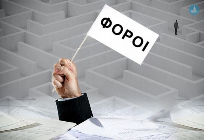 &Phi;&omicron;&rho;&omicron;&lambda;&omicron;&gamma;&iota;&kappa;&omicron;ί &sigma;&upsilon;&nu;&tau;&epsilon;&lambda;&epsilon;&sigma;&tau;έ&sigmaf; &Mu;&iota;&sigma;&theta;&omega;&tau;ώ&nu;-&Sigma;&upsilon;&nu;&tau;&alpha;&xi;&iota;&omicron;ύ&chi;&omega;&nu; | &Pi;ί&nu;&alpha;&kappa;&epsilon;&sigmaf; &kappa;&alpha;&iota; &pi;&alpha;&rho;&alpha;&delta;&epsilon;ί&gamma;&mu;&alpha;&tau;&alpha;