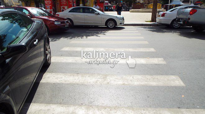 &Kappa;&epsilon;&nu;&tau;&rho;&iota;&kappa;ή &pi;&lambda;&alpha;&tau;&epsilon;ί&alpha; &Tau;&rho;ί&pi;&omicron;&lambda;&eta;&sigmaf;: &Rho;&upsilon;&theta;&mu;ί&sigma;&epsilon;&iota;&sigmaf; &gamma;&iota;&alpha; &nu;&alpha; ... &mu;&pi;&epsilon;&iota; &tau;ά&xi;&eta;!