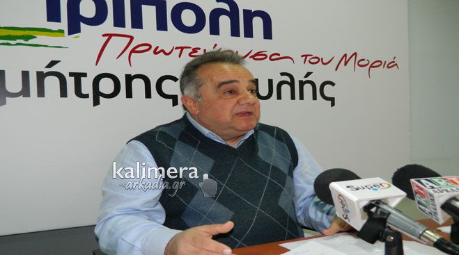 &Delta;. &Beta;ό&sigma;&nu;&omicron;&sigmaf;: &laquo;&Tau;&alpha; &chi;&omega;&rho;&iota;ά έ&chi;&omicron;&upsilon;&nu; &epsilon;&gamma;&kappa;&alpha;&tau;&alpha;&lambda;&epsilon;&iota;&phi;&theta;&epsilon;ί &alpha;&pi;ό &tau;&eta; &delta;&eta;&mu;&omicron;&tau;&iota;&kappa;ή &alpha;&rho;&chi;ή&raquo;