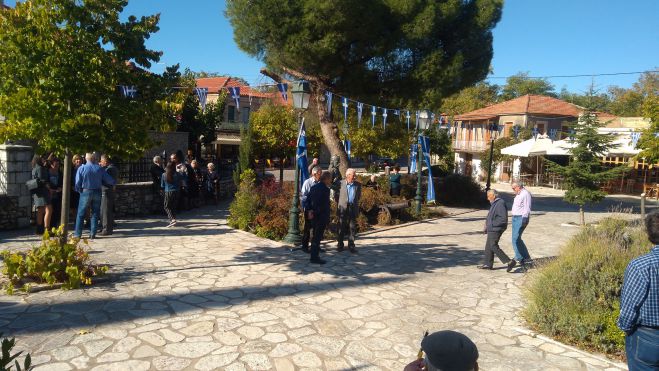 &Eta; &epsilon;&pi;έ&tau;&epsilon;&iota;&omicron;&sigmaf; &tau;&eta;&sigmaf; 28&eta;&sigmaf; &Omicron;&kappa;&tau;&omega;&beta;&rho;ί&omicron;&upsilon; &sigma;&tau;&omicron; &chi;&omega;&rho;&iota;ό &Epsilon;&lambda;&lambda;&eta;&nu;&iota;&kappa;ό &Gamma;&omicron;&rho;&tau;&upsilon;&nu;ί&alpha;&sigmaf; (&epsilon;&iota;&kappa;ό&nu;&epsilon;&sigmaf;)