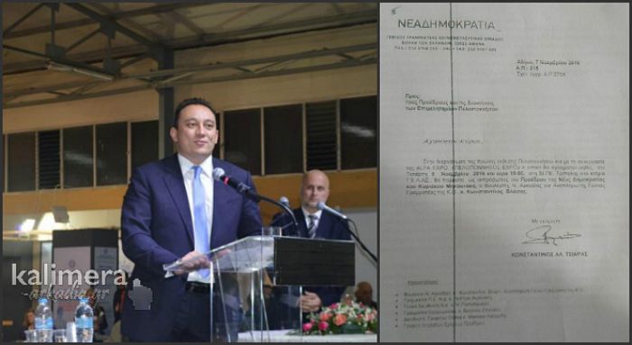 "Expo": &Tau;&iota;&sigmaf; &epsilon;&upsilon;&chi;έ&sigmaf; &tau;&omicron;&upsilon; &Kappa;&upsilon;&rho;&iota;ά&kappa;&omicron;&upsilon; &Mu;&eta;&tau;&sigma;&omicron;&tau;ά&kappa;&eta; &gamma;&iota;&alpha; &tau;&eta;&nu; έ&kappa;&theta;&epsilon;&sigma;&eta; &mu;&epsilon;&tau;έ&phi;&epsilon;&rho;&epsilon; &omicron; &Kappa;. &Beta;&lambda;ά&sigma;&eta;&sigmaf;