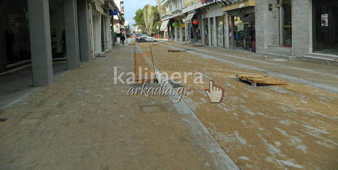 &Tau;&rho;&alpha;&pi;&epsilon;&zeta;&omicron;&kappa;&alpha;&theta;ί&sigma;&mu;&alpha;&tau;&alpha; ή &hellip; &lambda;&omicron;&upsilon;&kappa;έ&tau;&alpha; &sigma;&tau;&iota;&sigmaf; &omicron;&delta;&omicron;ύ&sigmaf; &ldquo;&Tau;ά&sigma;&omicron;&upsilon; &Sigma;&epsilon;&chi;&iota;ώ&tau;&eta;&rdquo; &kappa;&alpha;&iota; &ldquo;&Epsilon;&theta;&nu;&iota;&kappa;ή&sigmaf; &Alpha;&nu;&tau;ί&sigma;&tau;&alpha;&sigma;&eta;&sigmaf;&rdquo; &sigma;&tau;&eta;&nu; &Tau;&rho;ί&pi;&omicron;&lambda;&eta;;