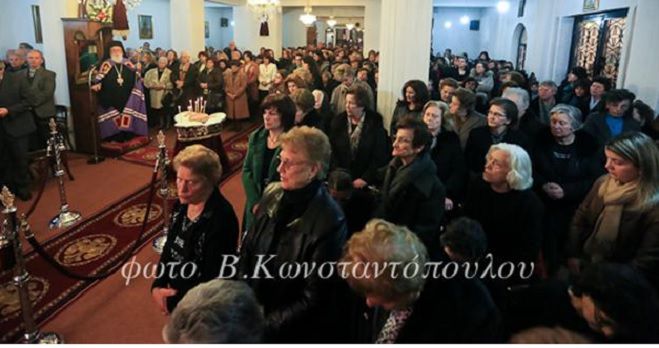 &Pi;&alpha;&sigma;&chi;&alpha;&lambda;&iota;&nu;ή &epsilon;&kappa;&delta;ή&lambda;&omega;&sigma;&eta; &sigma;&tau;&omicron; &Nu;&alpha;ό &Alpha;&gamma;ί&omicron;&upsilon; &Tau;&rho;ύ&phi;&omega;&nu;&omicron;&sigmaf;