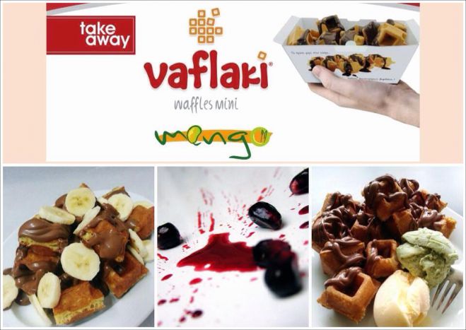 Ένα γλυκό ...«Nέο» στην πόλη μας! Mango-vaflaki!