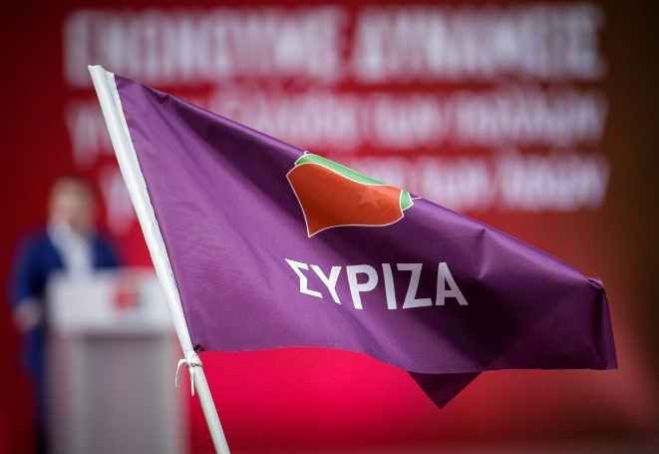 &Omicron; &tau;&omicron;&pi;&iota;&kappa;ό&sigmaf; &Sigma;&Upsilon;&Rho;&Iota;&Zeta;&Alpha; &zeta;&eta;&tau;ά &mu;&omicron;&rho;&iota;&omicron;&delta;ό&tau;&eta;&sigma;&eta; &Alpha;&Sigma;&Epsilon;&Pi; &mu;ό&nu;&omicron; &gamma;&iota;&alpha; &tau;&omicron;&upsilon;&sigmaf; &kappa;&alpha;&tau;&omicron;ί&kappa;&omicron;&upsilon;&sigmaf; &tau;&omicron;&upsilon; &Delta;ή&mu;&omicron;&upsilon; &Mu;&epsilon;&gamma;&alpha;&lambda;ό&pi;&omicron;&lambda;&eta;&sigmaf;