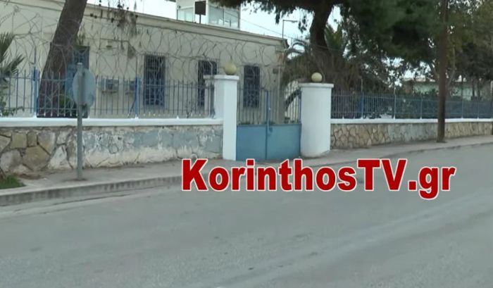 Κρατούμενοι τραυμάτισαν σοβαρά σωφρονιστικό υπάλληλο στις Δικαστικές Φυλακές Κορίνθου