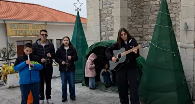 &Mu;&epsilon; &tau;&alpha; &kappa;ά&lambda;&alpha;&nu;&tau;&alpha; &tau;&eta;&sigmaf; &Pi;&rho;&omega;&tau;&omicron;&chi;&rho;&omicron;&nu;&iota;ά&sigmaf; &gamma;έ&mu;&iota;&sigma;&alpha;&nu; &tau;&alpha; &Tau;&rho;ό&pi;&alpha;&iota;&alpha; &Gamma;&omicron;&rho;&tau;&upsilon;&nu;ί&alpha;&sigmaf; (vd)