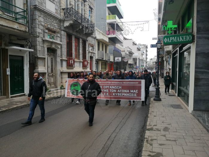 Στους δρόμους οι αγρότες στην Τρίπολη | «Θα γίνει πόλεμος, θα κλείσουμε τα πάντα με τα τρακτέρ»! (vd)