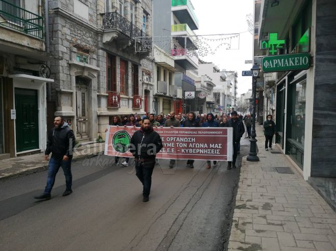 &Sigma;&tau;&omicron;&upsilon;&sigmaf; &delta;&rho;ό&mu;&omicron;&upsilon;&sigmaf; &omicron;&iota; &alpha;&gamma;&rho;ό&tau;&epsilon;&sigmaf; &sigma;&tau;&eta;&nu; &Tau;&rho;ί&pi;&omicron;&lambda;&eta; | &laquo;&Theta;&alpha; &gamma;ί&nu;&epsilon;&iota; &pi;ό&lambda;&epsilon;&mu;&omicron;&sigmaf;, &theta;&alpha; &kappa;&lambda;&epsilon;ί&sigma;&omicron;&upsilon;&mu;&epsilon; &tau;&alpha; &pi;ά&nu;&tau;&alpha; &mu;&epsilon; &tau;&alpha; &tau;&rho;&alpha;&kappa;&tau;έ&rho;&raquo;! (vd)