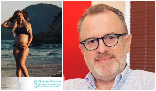 &Chi;&alpha;&rho;&epsilon;ί&tau;&epsilon; &tau;&eta;&nu; &epsilon;&gamma;&kappa;&upsilon;&mu;&omicron;&sigma;ύ&nu;&eta; &sigma;&alpha;&sigmaf;, &tau;&omicron; &kappa;&alpha;&lambda;&omicron;&kappa;&alpha;ί&rho;&iota;!