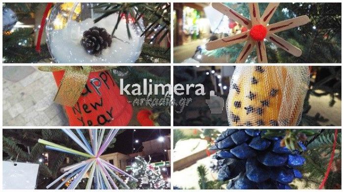 &Sigma;&tau;&omicron;&lambda;ί&delta;&iota;&alpha; &alpha;&pi;ό &kappa;&alpha;&lambda;&alpha;&mu;ά&kappa;&iota;&alpha;, &pi;&omicron;&rho;&tau;&omicron;&kappa;ά&lambda;&iota;&alpha; &kappa;&alpha;&iota; &mu;&alpha;&nu;&tau;&alpha;&lambda;ά&kappa;&iota;&alpha; &sigma;&tau;&eta;&nu; &Tau;&rho;ί&pi;&omicron;&lambda;&eta;! (&epsilon;&iota;&kappa;ό&nu;&epsilon;&sigmaf;)
