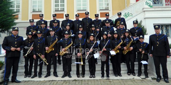 &Phi;&iota;&lambda;&alpha;&rho;&mu;&omicron;&nu;&iota;&kappa;ή &Delta;ή&mu;&omicron;&upsilon; &Tau;&rho;ί&pi;&omicron;&lambda;&eta;&sigmaf; | &Alpha;&upsilon;&xi;ά&nu;&omicron;&nu;&tau;&alpha;&iota; &omicron;&iota; &upsilon;&pi;&omicron;&chi;&rho;&epsilon;ώ&sigma;&epsilon;&iota;&sigmaf;, &mu;&epsilon;&iota;ώ&nu;&epsilon;&tau;&alpha;&iota; &tau;&omicron; &alpha;&nu;&theta;&rho;ώ&pi;&iota;&nu;&omicron; &delta;&upsilon;&nu;&alpha;&mu;&iota;&kappa;ό &ndash; &Alpha;ί&tau;&eta;&mu;&alpha; &gamma;&iota;&alpha; &pi;&rho;&omicron;&sigma;&lambda;ή&psi;&epsilon;&iota;&sigmaf;