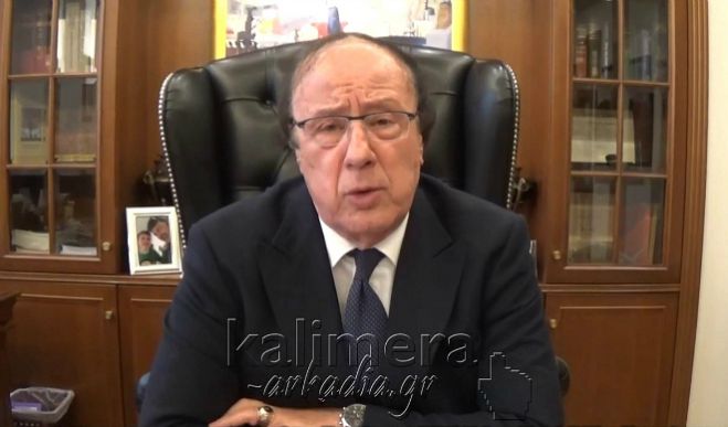 Οι ευχές από τον Πρόεδρο ΚΤΕΛ Αρκαδίας Νίκου Κουτσόγιωργα για οικογενειακή και ατομική ευτυχία (vd)