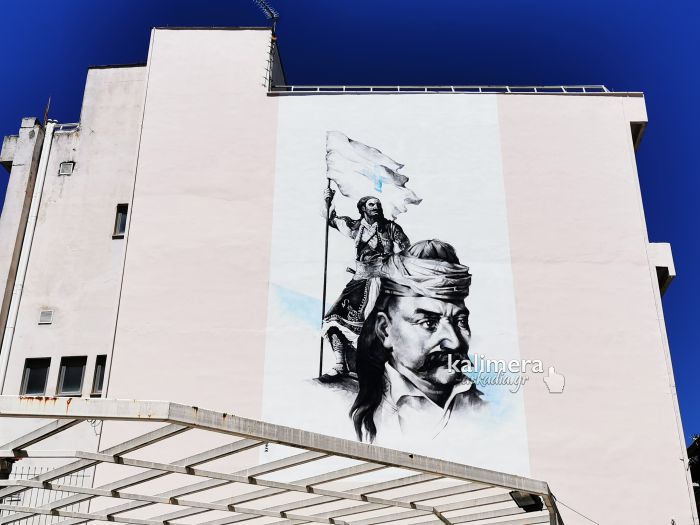 &Epsilon;&nu;&tau;&upsilon;&pi;&omega;&sigma;&iota;&alpha;&kappa;ή &tau;&omicron;&iota;&chi;&omicron;&gamma;&rho;&alpha;&phi;ί&alpha; &mu;&epsilon; Ή&rho;&omega;&epsilon;&sigmaf; &tau;&omicron;&upsilon; '21 &sigma;&tau;&eta;&nu; &Tau;&rho;ί&pi;&omicron;&lambda;&eta;! (&epsilon;&iota;&kappa;ό&nu;&epsilon;&sigmaf;)