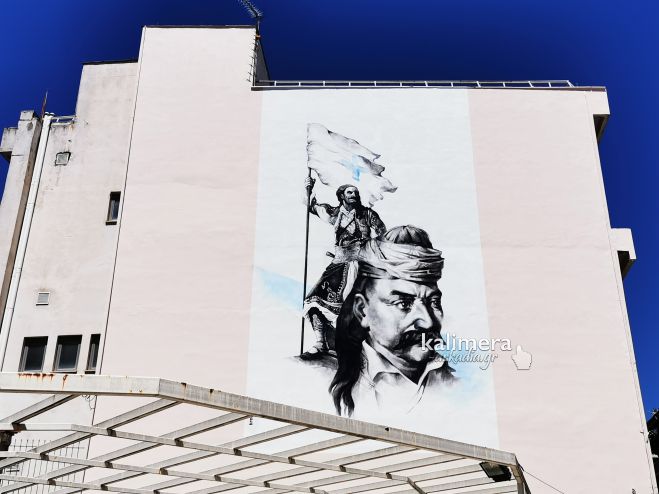 &Epsilon;&nu;&tau;&upsilon;&pi;&omega;&sigma;&iota;&alpha;&kappa;ή &tau;&omicron;&iota;&chi;&omicron;&gamma;&rho;&alpha;&phi;ί&alpha; &mu;&epsilon; Ή&rho;&omega;&epsilon;&sigmaf; &tau;&omicron;&upsilon; '21 &sigma;&tau;&eta;&nu; &Tau;&rho;ί&pi;&omicron;&lambda;&eta;! (&epsilon;&iota;&kappa;ό&nu;&epsilon;&sigmaf;)