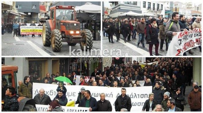 &Nu;έ&alpha; &mu;έ&tau;&rho;&alpha;: &Tau;&iota; &chi;ά&nu;&omicron;&upsilon;&nu; &omicron;&iota; &delta;&eta;&mu;ό&sigma;&iota;&omicron;&iota; &upsilon;&pi;ά&lambda;&lambda;&eta;&lambda;&omicron;&iota;