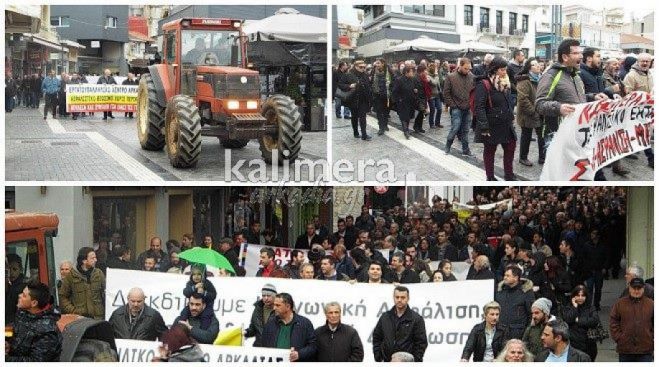 &Nu;έ&alpha; &mu;έ&tau;&rho;&alpha;: &Tau;&iota; &chi;ά&nu;&omicron;&upsilon;&nu; &omicron;&iota; &delta;&eta;&mu;ό&sigma;&iota;&omicron;&iota; &upsilon;&pi;ά&lambda;&lambda;&eta;&lambda;&omicron;&iota;