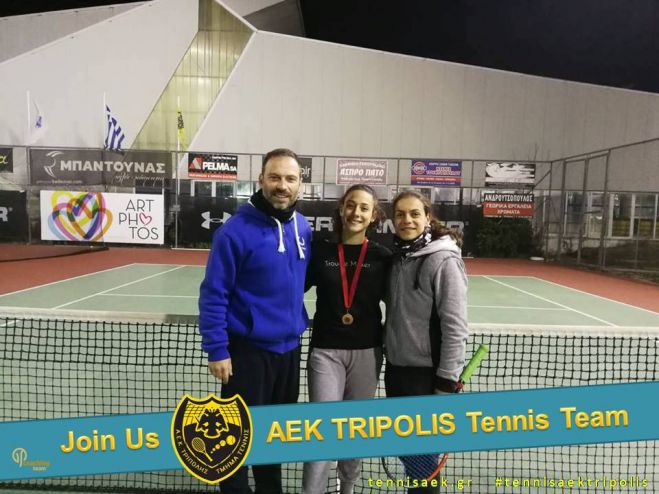 Τένις | Πανελλαδική επιτυχία για τη Βουδούρη της ΑΕΚ Τρίπολης