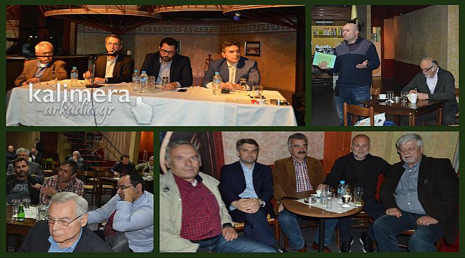 &Tau;&alpha; &pi;&rho;ώ&tau;&alpha; &beta;ή&mu;&alpha;&tau;&alpha; &tau;&eta;&sigmaf; &laquo;&Delta;&eta;&mu;&omicron;&kappa;&rho;&alpha;&tau;&iota;&kappa;ή&sigmaf; &Sigma;&upsilon;&mu;&pi;&alpha;&rho;ά&tau;&alpha;&xi;&eta;&sigmaf;&raquo; &sigma;&tau;&eta;&nu; &Tau;&rho;ί&pi;&omicron;&lambda;&eta; (vd)