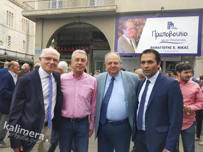 &Sigma;&tau;ή&rho;&iota;&xi;&eta; &sigma;&epsilon; &Nu;ί&kappa;&alpha; &alpha;&pi;ό &tau;&omicron;&nu; &Kappa;&omicron;&sigma;&mu;ί&delta;&eta;: "&Omicron;&iota; &Nu;&epsilon;&omicron;&delta;&eta;&mu;&omicron;&kappa;&rho;ά&tau;&epsilon;&sigmaf; &omicron;&phi;&epsilon;ί&lambda;&omicron;&upsilon;&nu; &nu;&alpha; &sigma;&tau;&eta;&rho;ί&xi;&omicron;&upsilon;&nu; &tau;&eta;&nu; &epsilon;&pi;&iota;&lambda;&omicron;&gamma;ή &tau;&omicron;&upsilon; &Kappa;&upsilon;&rho;&iota;ά&kappa;&omicron;&upsilon; &Mu;&eta;&tau;&sigma;&omicron;&tau;ά&kappa;&eta; &gamma;&iota;&alpha; &tau;&eta;&nu; &Pi;&epsilon;&rho;&iota;&phi;έ&rho;&epsilon;&iota;&alpha;"