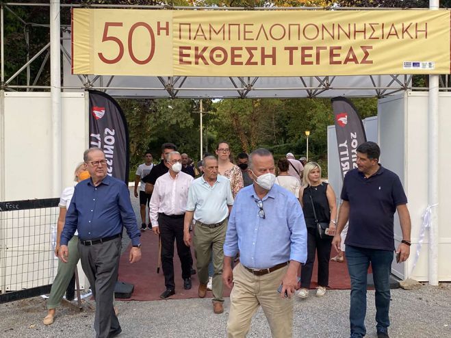 &Sigma;&upsilon;&nu;&epsilon;&chi;ή&sigmaf; &eta; &sigma;&tau;ή&rho;&iota;&xi;&eta; &tau;&eta;&sigmaf; &Pi;&epsilon;&rho;&iota;&phi;έ&rho;&epsilon;&iota;&alpha;&sigmaf; &Pi;&epsilon;&lambda;&omicron;&pi;&omicron;&nu;&nu;ή&sigma;&omicron;&upsilon; &pi;&rho;&omicron;&sigmaf; &tau;&omicron;&nu; &Tau;&epsilon;&gamma;&epsilon;&alpha;&tau;&iota;&kappa;ό &Sigma;ύ&nu;&delta;&epsilon;&sigma;&mu;&omicron; &gamma;&iota;&alpha; &tau;&eta;&nu; &Pi;&alpha;&mu;&pi;&epsilon;&lambda;&omicron;&pi;&omicron;&nu;&nu;&eta;&sigma;&iota;&alpha;&kappa;ή &Epsilon;&kappa;&theta;&epsilon;&sigma;&eta; &kappa;&alpha;&iota; &tau;&eta;&nu; &Epsilon;&mu;&pi;&omicron;&rho;&omicron;&pi;&alpha;&nu;ή&gamma;&upsilon;&rho;&eta; &sigma;&tau;&eta;&nu; &Tau;&epsilon;&gamma;έ&alpha;