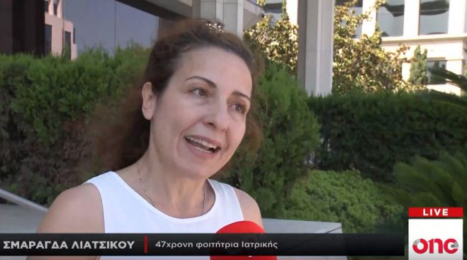 Πανελλαδικές | 47χρονη εργαζόμενη μητέρα δύο παιδιών πέτυχε στην Ιατρική! (vd)