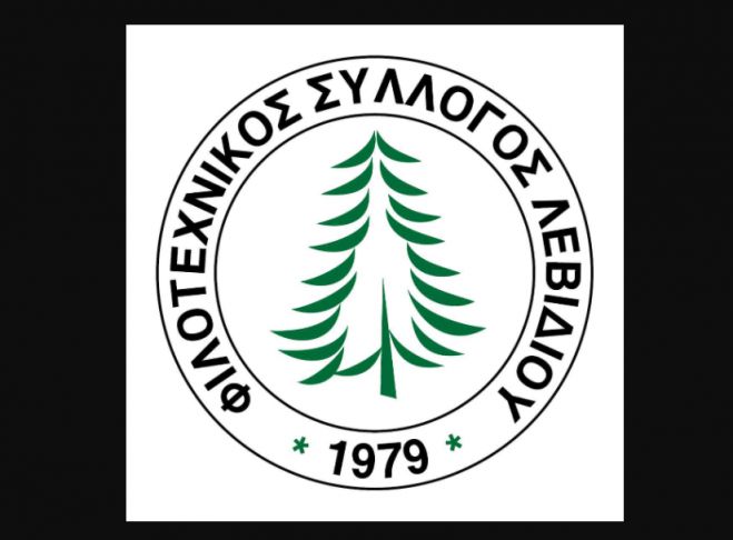 Εκλογές στον Φιλοτεχνικό Λεβιδίου