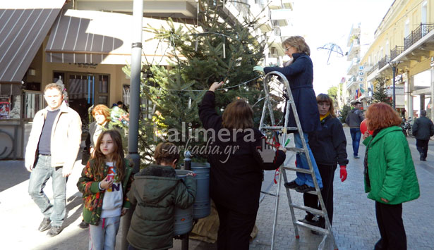 &Pi;&rho;ό&sigma;&kappa;&lambda;&eta;&sigma;&eta; &sigma;&epsilon; &kappa;&alpha;&lambda;&lambda;&iota;&tau;έ&chi;&nu;&epsilon;&sigmaf; &gamma;&iota;&alpha; &tau;&omicron; &sigma;&tau;&omicron;&lambda;&iota;&sigma;&mu;ό &tau;&omega;&nu; &Chi;&rho;&iota;&sigma;&tau;&omicron;&upsilon;&gamma;έ&nu;&nu;&omega;&nu; &sigma;&tau;&eta;&nu; &Tau;&rho;ί&pi;&omicron;&lambda;&eta;!