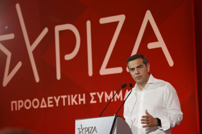 "Το Καρφι": "Μετά τις εκλογές, θα παραιτηθεί ο Αλέξης Τσίπρας από την ηγεσία του ΣΥΡΙΖΑ"
